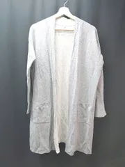 ◇ MUJI 無印良品 カジュアル シンプル レイヤード 長袖 ロングカーディガン サイズM-L ライトグレー レディース E  【1307120041449】