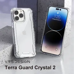 iPhone 14 Pro Max ケース カバー クリア ガラスフィルム セット 耐衝撃 スマホケースiPhone14ProMax アイフォン14プロマックス 対応 VRS Terra Guard Crystal