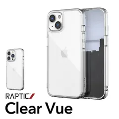 iPhone 14 Pro Max ケース クリア カバー 耐衝撃 ストラップホール 付 スマホケース 透明ケース iPhone14ProMax アイフォン14ProMax 対応 RAPTIC Clear Vue
