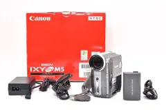 2026年最新】canon ixy digital 600の人気アイテム - メルカリ