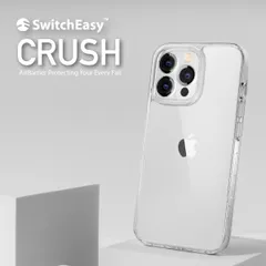 iPhone 14 Pro Max ケース カバー クリア 耐衝撃 シンプル ストラップホール 付 スマホケース iPhone14ProMax アイフォン14プロマックス 対応 SwitchEasy CRUSH