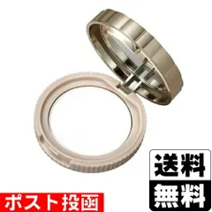 【新品】キャンメイク シークレットビューティーパウダー 01 クリアパウダーのサムネイル