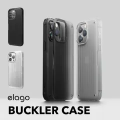 iPhone 14 Pro Max ケース カバー 耐衝撃 シンプル スリム 衝撃吸収 スマホケース iPhone14ProMax アイフォン14プロマックス elago BUCKLER CASE