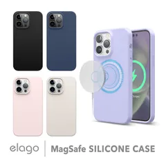 iPhone 14 Pro Max ケース シリコン カバー MagSafe対応 マグネット 付 スマホケース iPhone14ProMax アイフォン14プロMax elago MagSafe SOFT SILICONE CASE