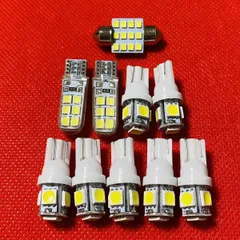 LA100 110S ムーヴ カスタム(ムーブ) バルブセット ルームランプ スモールライト ナンバー灯 T10 LED ダイハツ 純正球交換  カスタム パーツ 車検対応 ライト カー用品