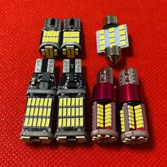 超爆光 アルトラパン HE22S ポジション球 バックランプ ナンバー灯 ルームランプ T10 LED ホワイト 7個セット スズキ 純正球交換  カスタム パーツ 車検対応 ライト カー用品