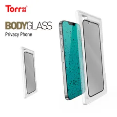 iPhone 14 Pro Max ガラスフィルム 覗き見防止 指紋 気泡 防止 9H ガラス プライバシー フィルムiPhone14ProMax アイフォン14プロマックスTorrii BODYGLASS