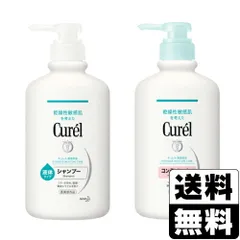 【新品】[花王]キュレル(Curel) シャンプー ポンプ 420ml＋コンデショナー ポンプ 420ml