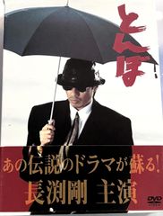 新品 未開封SixTONES VVS 初回盤 Blu-ray(2枚組) - メルカリ