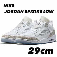 NIKE JORDAN SPIZIKE LOW ナイキ ジョーダン スパイジーク ロー ホワイト/メタリックシルバー/ニュートラルグレー FQ1759-103 29cm