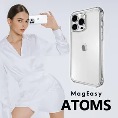 iPhone14 Pro ケース カバー クリア 耐衝撃 米軍MIL規格 シンプル ストラップホール 付き スマホケース iPhone14Pro アイフォン14Pro 対応 MagEasy Atoms