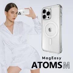 iPhone14 Pro ケース カバー クリア MagSafe 対応 マグネット 米軍MIL規格 シンプル ストラップホール スマホケース iPhone14Pro 対応 MagEasy Atoms M