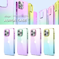 iPhone 14 Pro ケース オーロラ 韓国 風 クリア 大人かわいい スマホケース 可愛い カバー iPhone 14 プロ iPhone14Pro アイフォン14Pro elago AURORA CASE