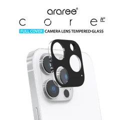 iPhone14 Pro/iPhone 14 Pro Max カメラレンズ保護 カメラフィルム ガラス カメラレンズカバー カメラレンズ保護 フィルム iPhone14Pro / Max araree C-Sub Core