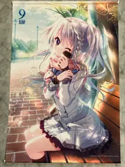 2026年最新】新海天の人気アイテム - メルカリ