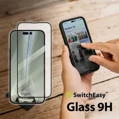 iPhone14 Pro ガラスフィルム 9H 強化ガラス 指紋 気泡 防止 フィルム iPhone14Pro  アイフォン14Pro 対応 SwitchEasy Glass 9H