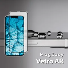 iPhone14 Pro ガラスフィルム アンチグレア 9H 強化ガラス 気泡 反射防止 保護フィルム iPhone14Pro アイフォン14Pro 対応 MagEasy Vetro AR