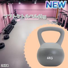 Item thumbnail for item 1cad61a3-e771-47db-b491-5a4b5c193f99