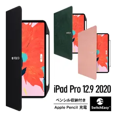 iPad Pro 12.9 ケース 2020 Apple Pencil ペンホルダー 付 手帳型 カバー iPadPro12.9 第4世代 アイパッドプロ 12.9インチ SwitchEasy CoverBuddy Folio Lite