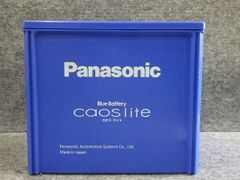 Item thumbnail for item 4c1e1144-72b0-40db-8b9b-de2a164987bb