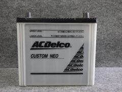 Item thumbnail for item 1cc23851-2a9b-4474-96e0-b787a43e9862