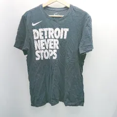 ◇ NIKE ナイキ シンプル　カジュアル プリントロゴ 半袖 Tシャツ サイズM ネイビー メンズ E  【1307120049605】