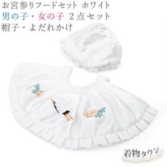 Item thumbnail for item 6a3a00c3-edb4-4ed6-b18d-0e96c230c4ad