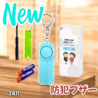 Item thumbnail for item 30f9ce10-57bc-4ed7-99ea-d52fed0c8c39