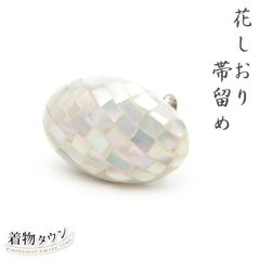 Item thumbnail for item f87405b5-ea64-4b4f-bdeb-ad4306e82789