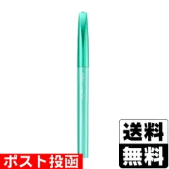 【新品】デジャヴュ ラスティンファインa クリームペンシル 2 ダークブラウンのサムネイル
