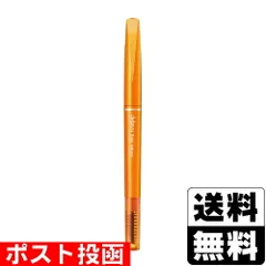 【新品】dejavu(デジャヴュ) ステイナチュラE グレイッシュブラウンのサムネイル