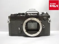 2026年最新】nikon feの人気アイテム - メルカリ