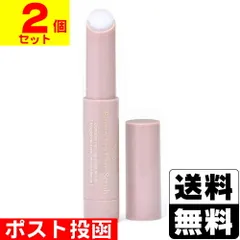 【新品】キャンメイク プランプリップケアスクラブ 01 クリア【2個セット】【おひとり様3個まで】