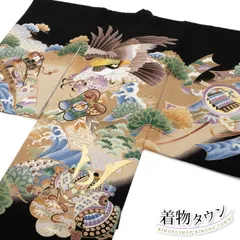 お宮参り 着物 男の子 初着 産着 正絹 鷹 兜 黒 男児 祝着 掛け着 のしめ 一つ身 販売 購入 noshime-00029