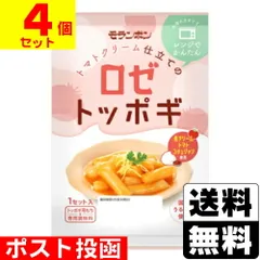 【新品】[モランボン]ロゼトッポギ 145g【4個セット】のサムネイル