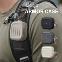 AirPods 3 3世代 ケース カラビナ 付 耐衝撃 シリコン カバー 薄型 タフ シリコンケース AirPods 3ケース AirPods3 エアポッズ 第3世代 対応 elago ARMOR CASE