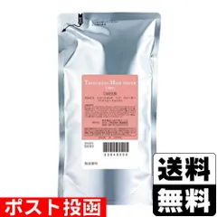 【新品】オルビス トリートメントヘアウォーター 詰替え 180ml