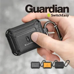 AirPods Pro2 ケース カラビナ 付 耐衝撃 落下防止 前面 ハードケース Apple AirPods Pro 2 エアポッツプロ2 MQD83J/A MTJV3J/A 対応 SwitchEasy Guardian