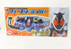 バンダイ レジェンド変身ベルトシリーズ 仮面ライダーフォーゼ フォーゼドライバー