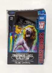 Item thumbnail for item c2f91780-d73b-4fa8-b817-f2d21d750f37