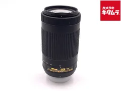 【中古】 【良品】 ニコン AF-P DX NIKKOR 70-300mm f/4.5-6.3G ED VR