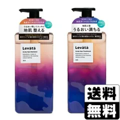 【新品】[マンダム]レバタ スカルプスパ シャンプー 400ml＋トリートメント 400mlのサムネイル