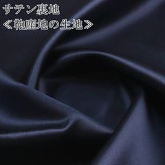 Item thumbnail for item f9f28f37-112a-484d-85b4-29e61c61a39d