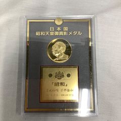 Item thumbnail for item 1f4eacd2-b806-4dab-99d6-2f4cfc1e13a4