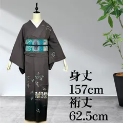 山本安朗　南蛮焼締鉢　川淵直樹　森岡成好 山本安朗 南蛮焼締鉢 川淵直樹 森岡成好 【公式通販】