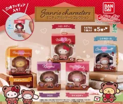 サンリオキャラクターズ クマのぬいぐるみミニチュアパッケージガチャ My Melody(マイメロディ)