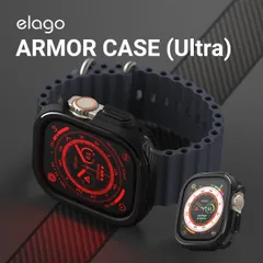 Apple Watch Ultra 49 mm ケース 耐衝撃 軽い シンプル 保護ケース ソフト TPU カバー AppleWatchUltra アップルウォッチウルトラ 49mm 対応 elago ARMOR CASE