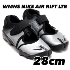 NIKE WMNS AIR RIFT LTR ナイキ ウィメンズ エア リフト LTR METALLIC SILVER/BLACK ih3656-095 28cm