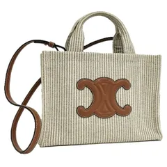 CELINE スモール カバタイス 2WAYハンドバッグ ストライプ キャンバス ベージュ ホワイト