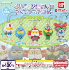 2026年最新】ミニブック sdガンダムの人気アイテム - メルカリ